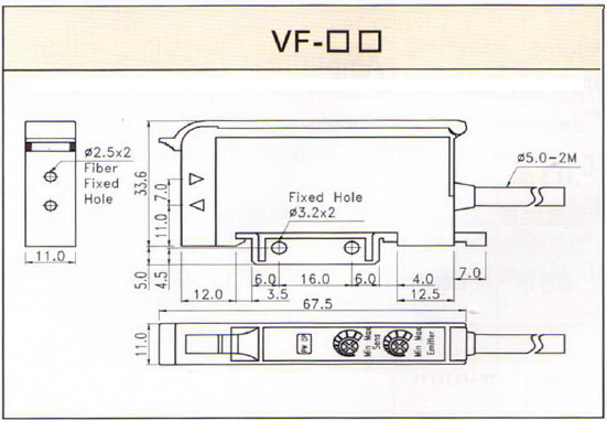 بررسی ابعاد سنسور فیبر نوری VF-06R